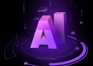 山阳县智能化浪潮下，AI如何重塑普通人的生活质感